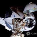 드래곤무인항공
