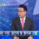 법무법인청파