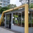 라온달미 이미지