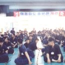 판교검도 이미지