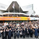 ❤️국제위러브유(장길자회장님) 제21회 새생명 사랑의 콘서트 소식을 전해요~!! 이미지