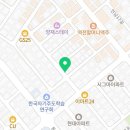 마방로10길 54-24 이미지