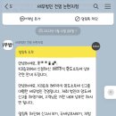 세무법인건영 - 10535 | 세무법인건영