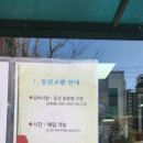 동전축산 이미지