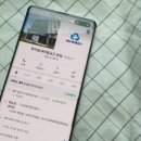 한마음새마을금고(운남지점) 이미지