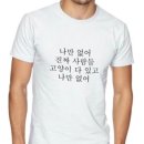 나만없어고양이 이미지