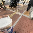 다래실천 | 두려움도 차피 전부 순간이야