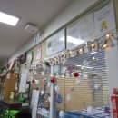 참일터직업재활원 이미지