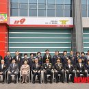 중앙119안전센터 이미지