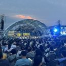 2024 WASBE 세계관악컨퍼런스 축하 공연 K-Music Festival | 콘서트 WASBE 광주 세계관악컨퍼런스 개막전야제 현장...7월13일/14일, 경기 광주대로)와 K-Music Festival