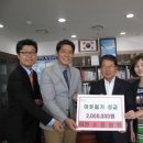 의료법인 예닮의료재단 이미지