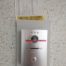 폰무원 - 용인시 기흥구 동백7로 73 | 폰무원