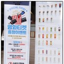 블루샥장전점 이미지
