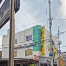 파리바게트(길음동부점) 이미지