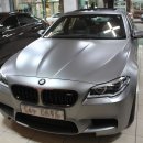 BMW M5 30주년 에디션 3M Crystalline 전면 3M CR 50％ 측후면 CT15％ 썬루프 CR 50％ [분당썬팅,3M썬팅,열차단썬팅,자외선차단] 이미지