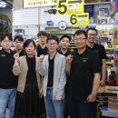 제일툴마트 이미지