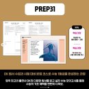 인천백운초등학교 이미지