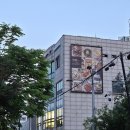 인천송도코다리 동해왕코다리 인천연수점 왕코다리조림 해물아구찜 맛집 후기