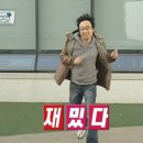 드림마트 무안점 | 상하이3일차) 출장메이크업,마라반,소양생전,디즈니랜드, 디디택시,헌지우이치엔 광음광장점