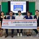 나도 글쓰기작가(주말반) 이미지