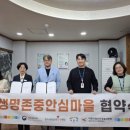 경희도담한의원 이미지