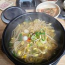 24시전주콩나물국밥닭칼국수 이미지