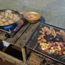 별빛상회 | 서울근교 소규모 신설 캠핑장 :: 남양주 별내린 팬션&amp;캠핑 (Feat.뷰맛집)