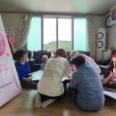 수곡1리 마을회관 이미지