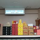 봉화우체국 이미지