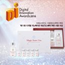 티에스11