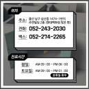 미성형외과의원 이미지