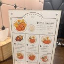 소울푸드 이미지