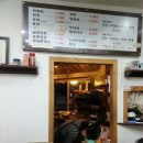 머꼬또머꼬 이미지