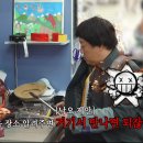 쫑의전쟁 이미지