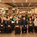 새마을동두천시지회 이미지