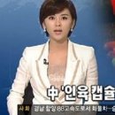 영아유통 이미지