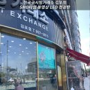 한국금시장거래소 - 강남구 압구정로28길 14 | 한국금시장거래소