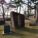 동산화원 이미지