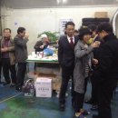 동창공장 이미지