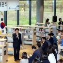 남사도서관 이미지