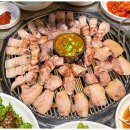 미팔군식당