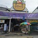 강릉유명약국 이미지