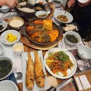 도원힐링스파 이미지