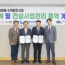 국제금융로6길 이미지