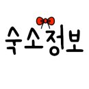 더편안리조트 이미지