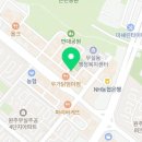 장군한돈