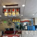 국성 | 퇴촌 중국집 맛집 동국성 후기｜차돌짬뽕·삼선간짜장 맛있게 먹은 퇴촌 중식당 동국성