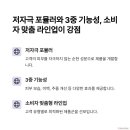 유어뷰티 이미지