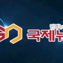 산불 피해 위로음악회 이미지