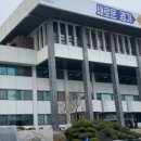 바로빌딩 이미지